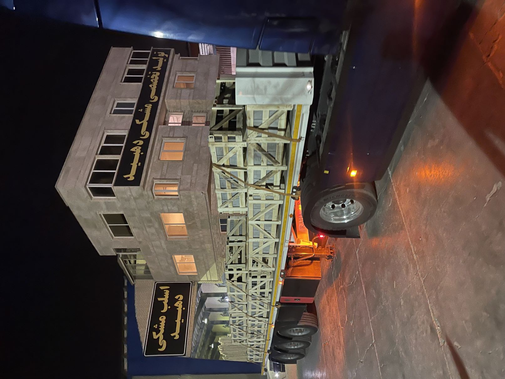 سنگ ساختمانی